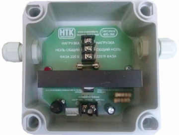 Светореле цифровое ФБ-3М (бесконтактное 10А/IP56)