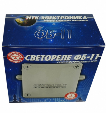 Светореле (аналоговое фотореле) ФБ-11 (бесконтактное 10А/IP56)