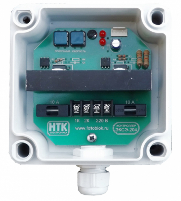 Светоконтроллер ЭКСЭ-204 (20 А/IP56)