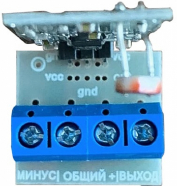 Регулятор освещения ДД-07 (движения и света микроволновый, 12В/2А)