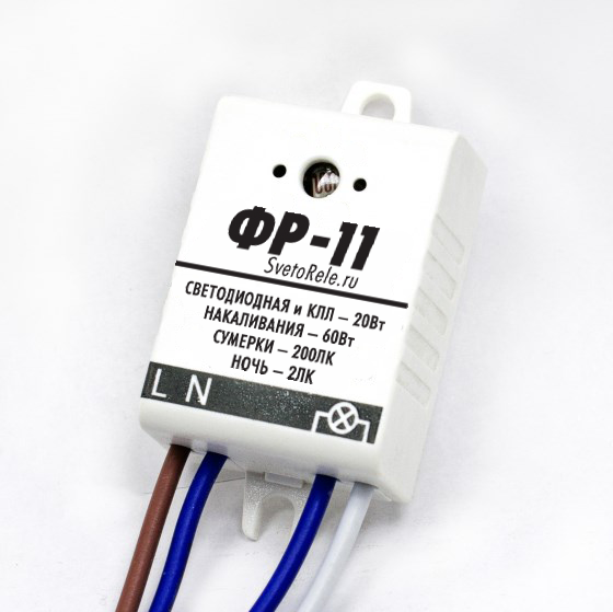 Регулятор освещения ФР-11 (фотореле, цифровое 3 А)